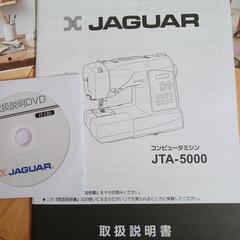 新品、ミシンです。