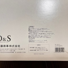 【新品】木製まな板（アカシア）の画像