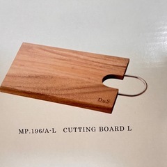 【新品】木製まな板（アカシア）の画像