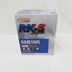 【恵庭】☆新品☆RK-S SUPER  バッテリー 50B19R...