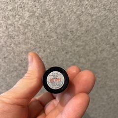 KOSEコーセーヴィセ 口紅 RD 464 花模様の画像