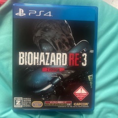 バイオハザード3 ps4