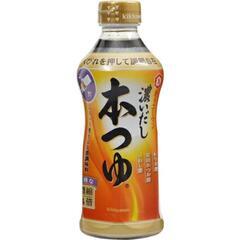 キッコーマン濃いだし本つゆ500mL