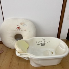 ベビーバス　授乳クッション
