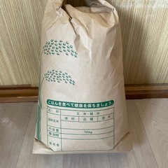 令和6年度の滋賀県産コシヒカリ白米 10kg
