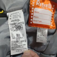 スキーウェア　サイズ110の画像