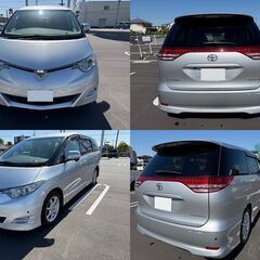 車検7年10月エスティマ アエラスGエディション7人乗り 実走行6.5万km ナビ フリップダウンモニター スマートキー　無事故の画像