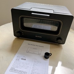 バルミューダ スチームトースター BALMUDA K01Eの画像