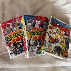 ポケモン　まとめ　図鑑　ポケカ　フィギュア