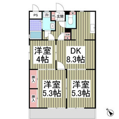 【🌴入居費用15万円🌴】✨審査No.1✨ 🔥⻄武池袋・豊島…