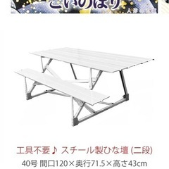 お雛様の画像