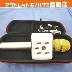 ワイヤレスマイク ゴールド Bluetooth搭載 カラオケマイ...