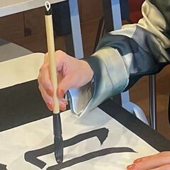 【新宿駅徒歩1分の書道教室】没頭できる大人の趣味を始めませんか？少人数制で初心者さんにおすすめです◎の画像