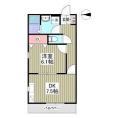 [告知事項あり]💙💜フリーレント1ヶ月付き💜💙敷礼ゼロ🎶角部屋🌟...