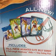 0501-014 ビリーブートキャンプ　7DAYSの画像