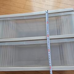 収納ケース2段引き出し