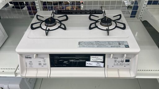 ★ジモティ割あり★ Paloma ガステーブル 都市ガス 20年製 動作確認／クリーニング済み TC3168