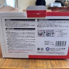 【伊那市引き取り限定】チーズフォンデュセットの画像