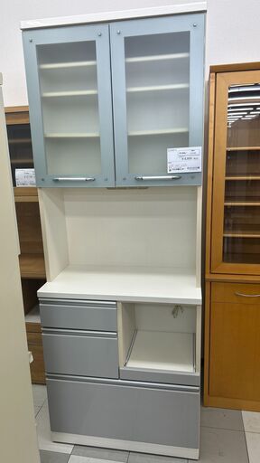 ★ジモティ割あり★  レンジボード  H210×D41×W80 クリーニング済み TC3169