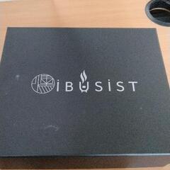 0501-112 燻製器 ibusist   ※パーツ未検品