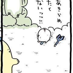 社交不安障害、吃音症の方❁⃘*.ﾟ - 日進市