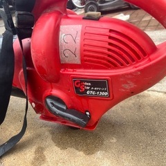 キンボシ　ターボクリーン2　GTC-1300