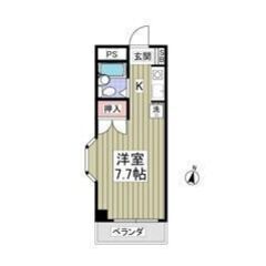 💙💜敷金0・礼金0・仲介手数料0💜💙スーパーコンビニ徒歩圏内🎶駐...