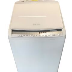 日立 洗濯機 BW-DV80F 8kg 2020年製 中古