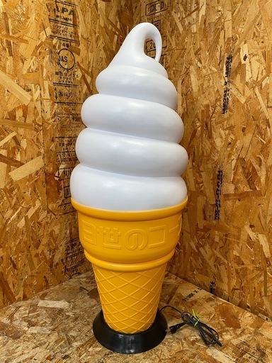 C(7217) 日世コーン 業務用 ソフトクリーム 電飾看板 照明 ライトスタンド 店舗用 飲食店 100V50/60Hz 直接引き取り歓迎 大阪