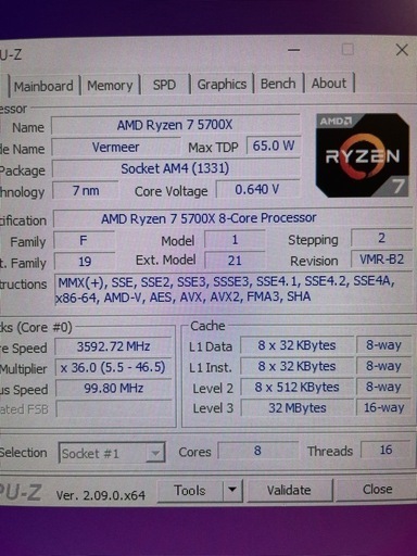 ゲーミングPC CPU Ryzen5700x
