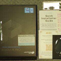 MSI B560M-A PRO マザーボード