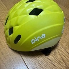 pine ヘルメット 子供用 キッズ 黄色 イエロー