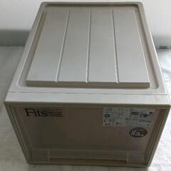 0501-041 収納ケース