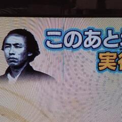 SHARP　シャープ　液晶テレビ　AQUOS　40型お譲りします。の画像