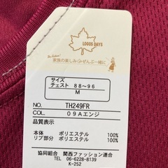 【未使用】MENS シャツ・Logosの画像