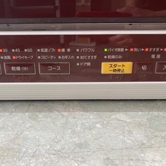 Panasonic パナソニックNP-TR9-T 食器洗い乾燥機 食洗機 リサイクルショップ宮崎屋住吉店25.5.1の画像