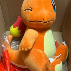 ヒトカゲ　ぬいぐるみ