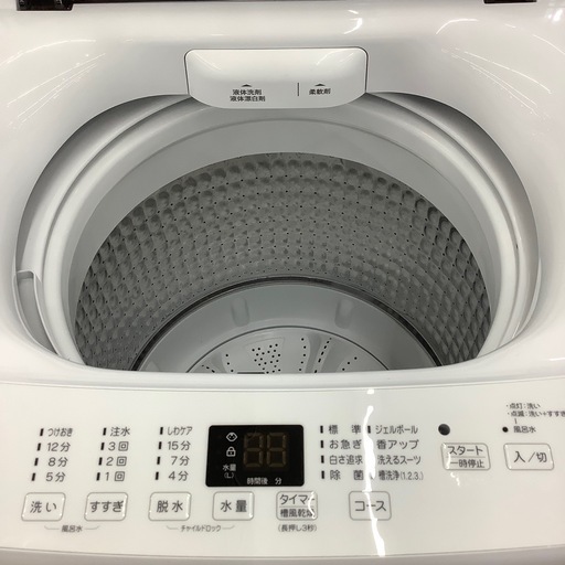 【1年動作保証付き】Haierの全自動洗濯機のご紹介です！！！