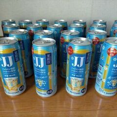 茉莉花＜ジャスミン茶割＞ 480ml　24本
