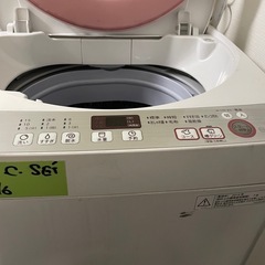 SHARP Washing Machine