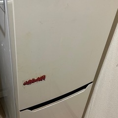 【無料・本日限定】Hisense 冷蔵庫 HR-D1301（130L／2016年製）※2階階段・現状渡し