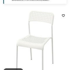 IKEA イス