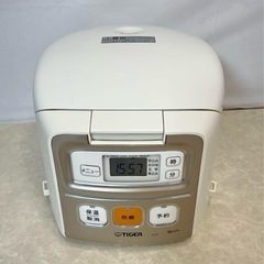 TIGER マイコン炊飯ジャー炊飯器 JAI-R550 3合炊き