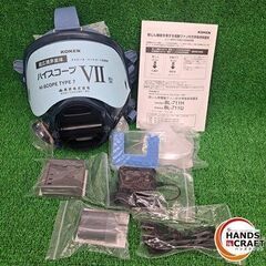 ✨KOKEN　未使用　BL-711HG-02　防毒用電動ファン付...