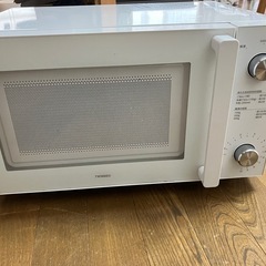 電子レンジ
