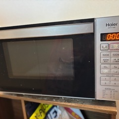 電子レンジ