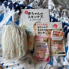 ベビー用品諸々