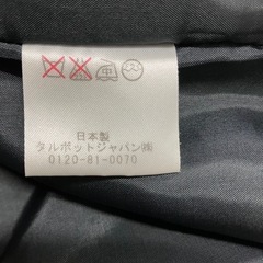 ☆値下げ☆W2505-006 TALBOTS レディース ジャケット ブラック 中古の画像