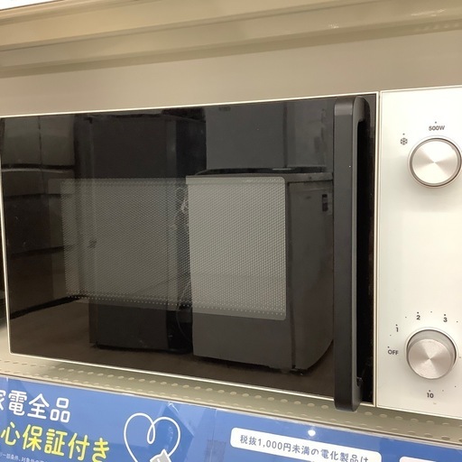 TWINBIRDの電子レンジのご紹介です！！