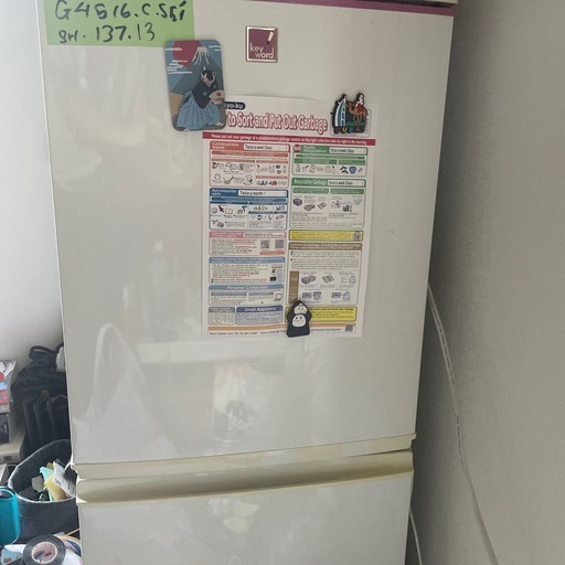 冷蔵庫 SHARP Fridge